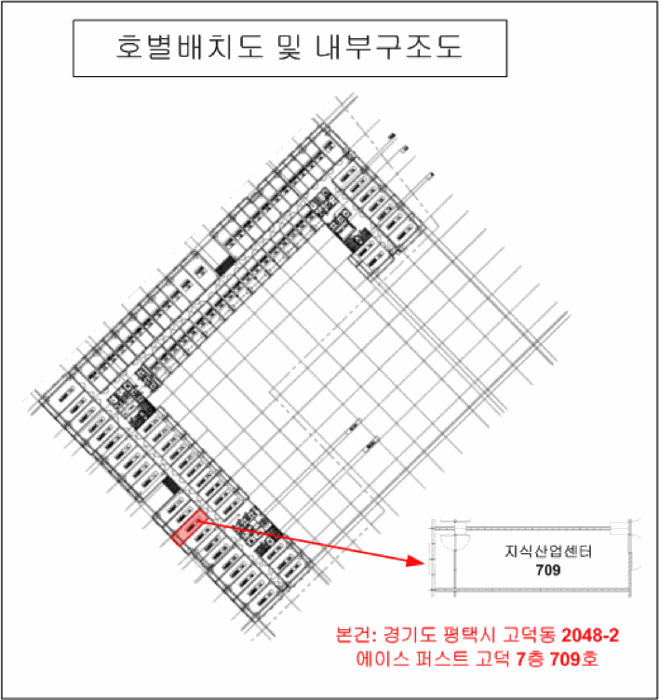 물건 사진 5