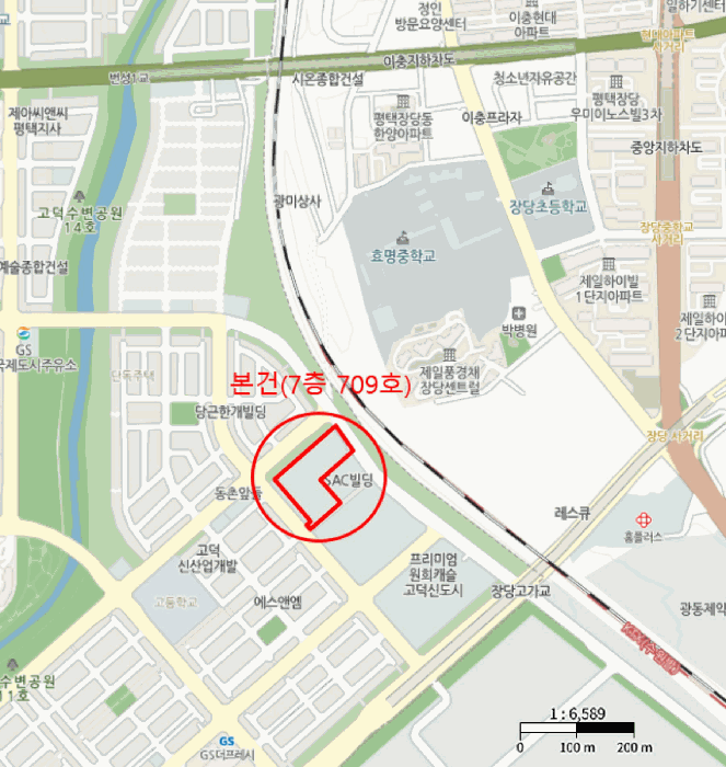 물건 사진 6