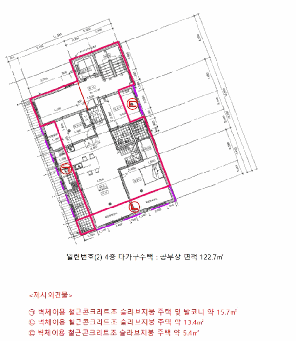 물건 사진 11