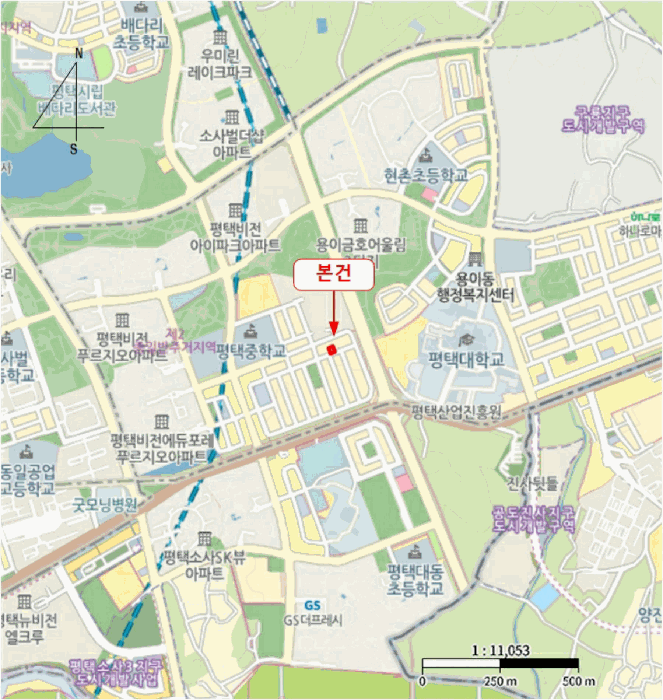 물건 사진 16