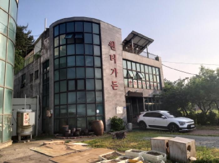 물건 사진 1