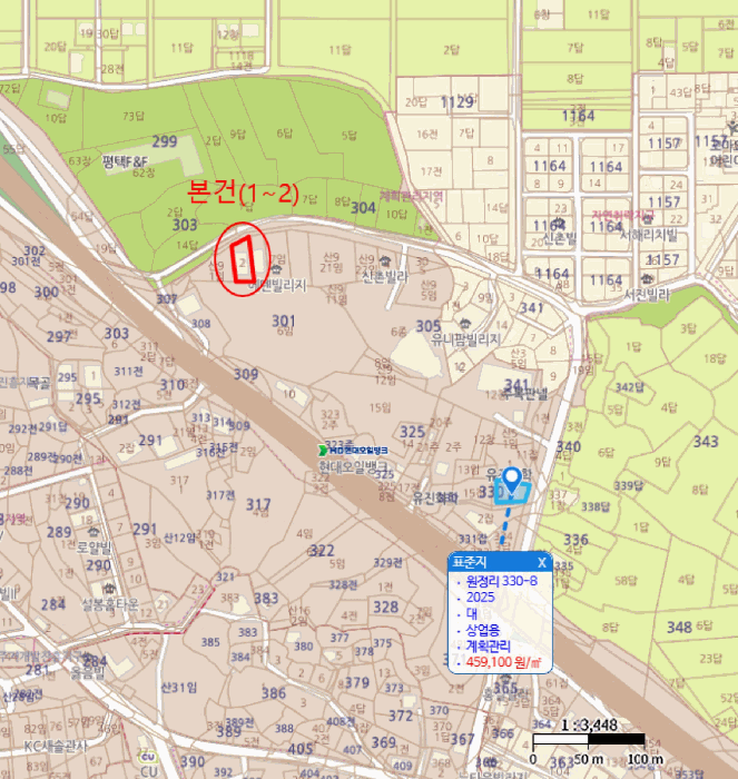 물건 사진 13