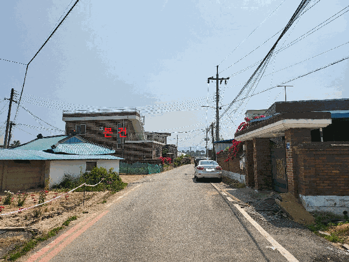 물건 사진 11