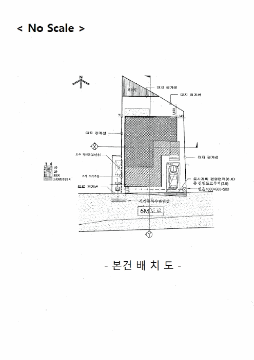 물건 사진 6