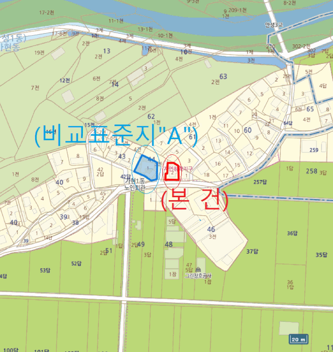 물건 사진 7