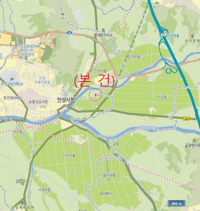 물건 사진 8