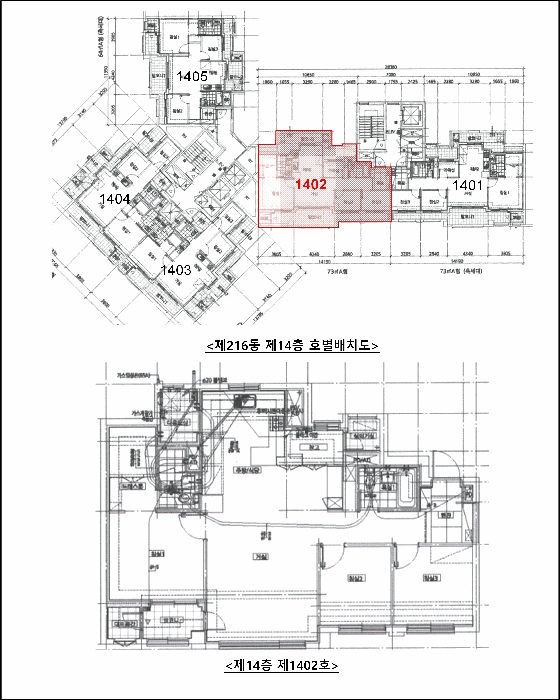 물건 사진 13