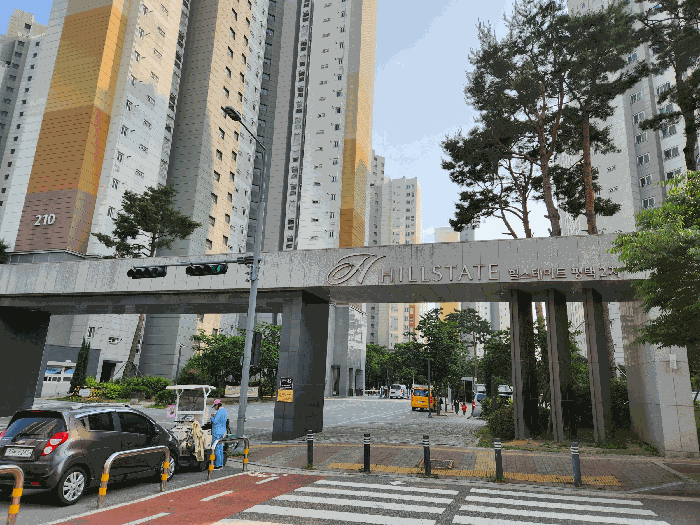 물건 사진 7