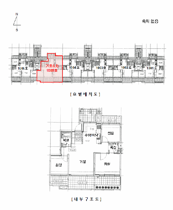 물건 사진 29