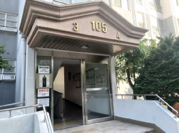 물건 사진 11