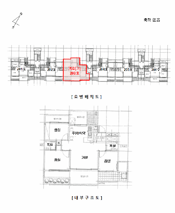 물건 사진 27