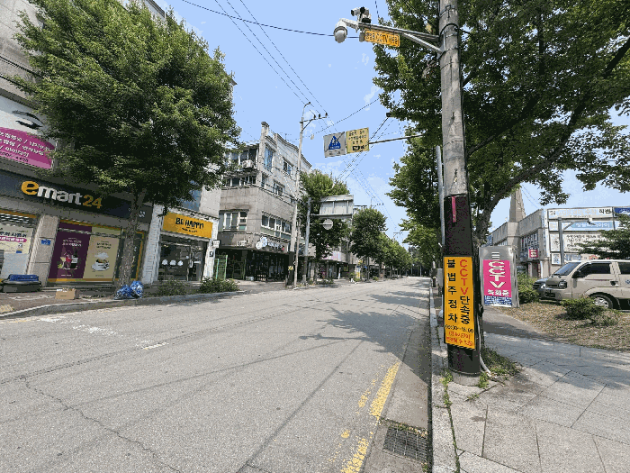 물건 사진 20