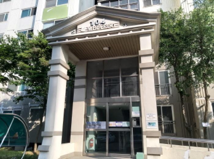 물건 사진 3