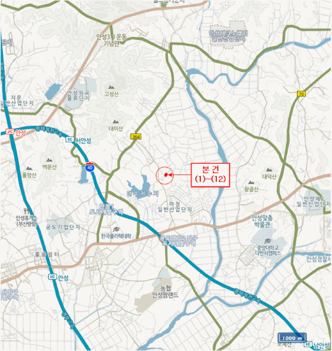 물건 사진 30