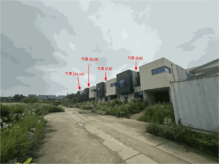 물건 사진 33