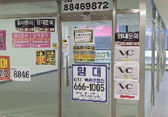 물건 사진 3