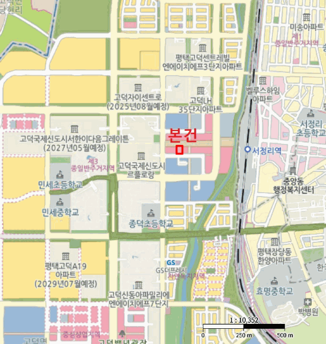 물건 사진 4