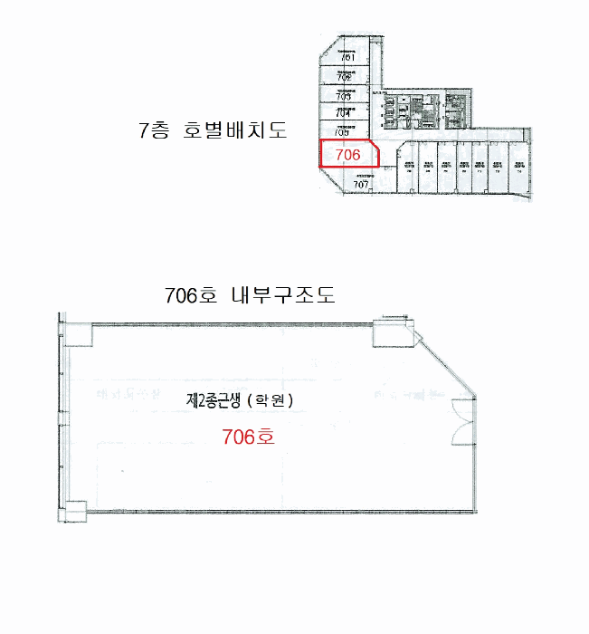 물건 사진 17