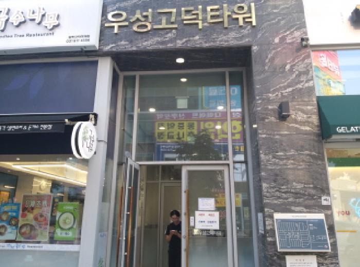 물건 사진 4