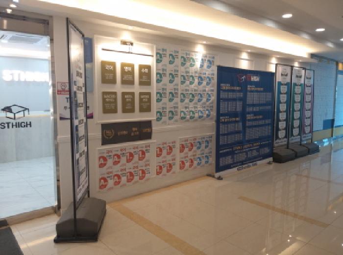 물건 사진 5