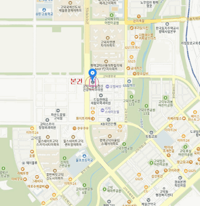 물건 사진 10