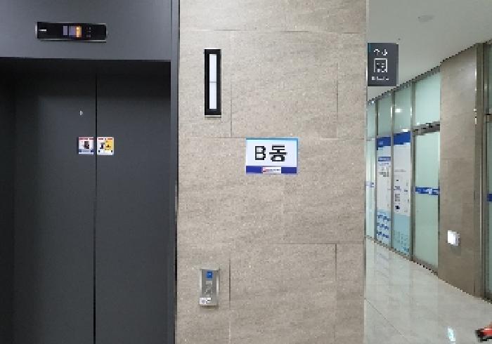 물건 사진 4
