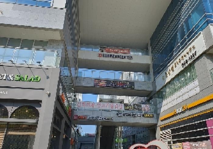 물건 사진 5
