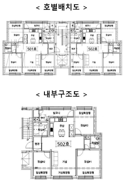물건 사진 15