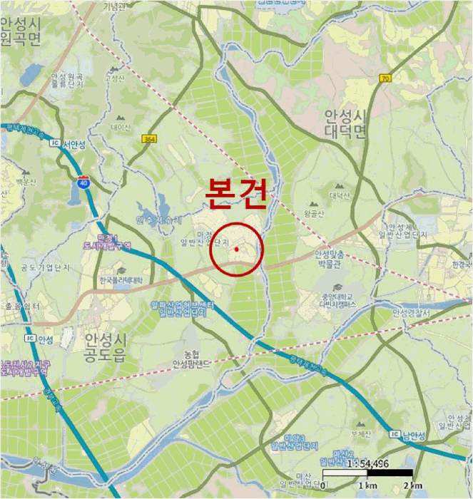 물건 사진 7