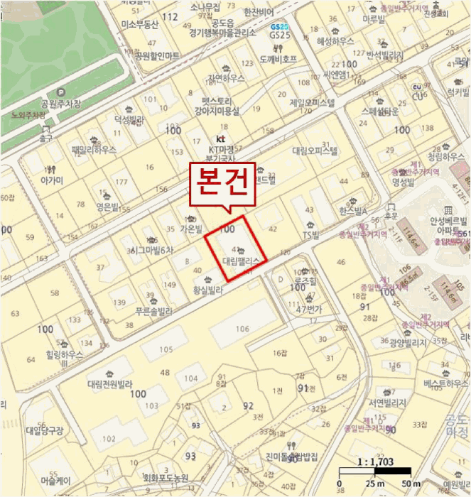 물건 사진 8