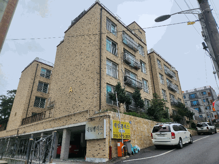 물건 사진 10