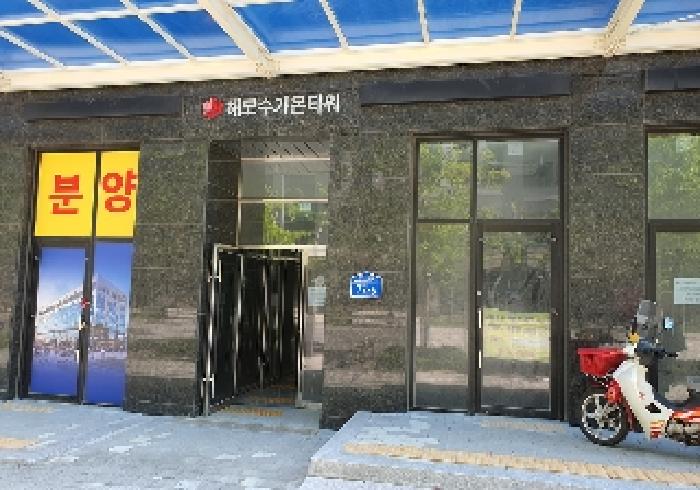 물건 사진 4