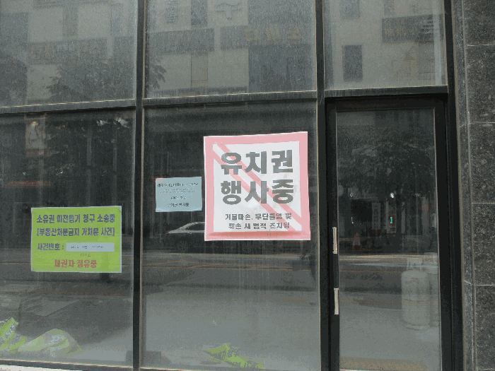 물건 사진 9