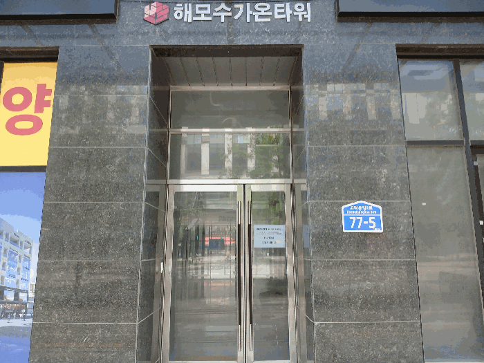 물건 사진 13