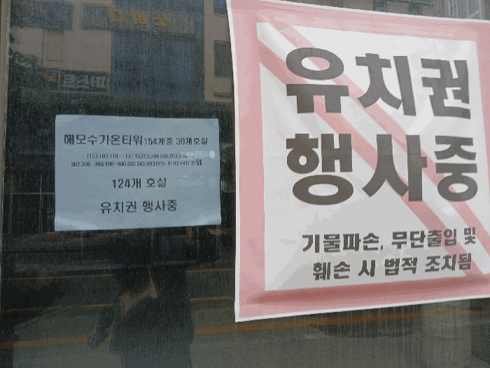 물건 사진 16