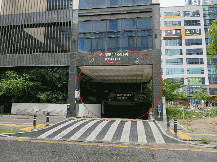 물건 사진 17