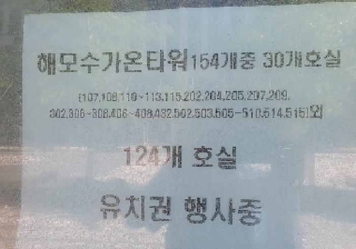 물건 사진 4