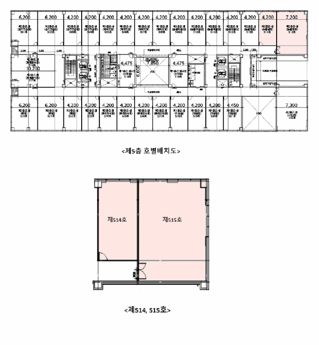 물건 사진 9