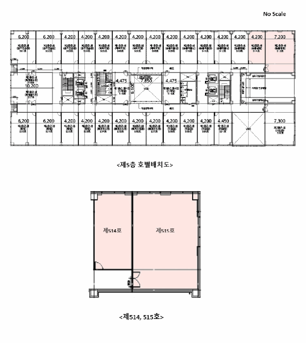 물건 사진 8