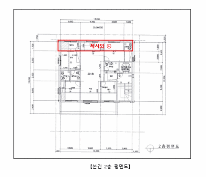 물건 사진 11