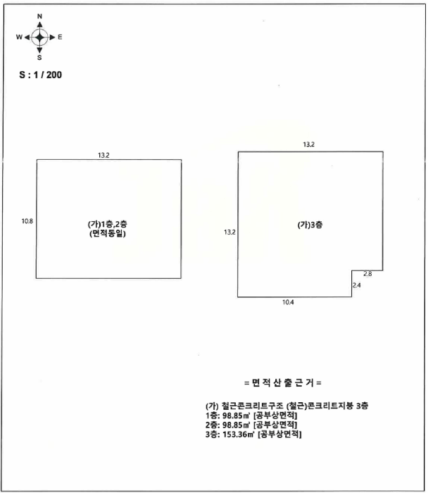 물건 사진 12