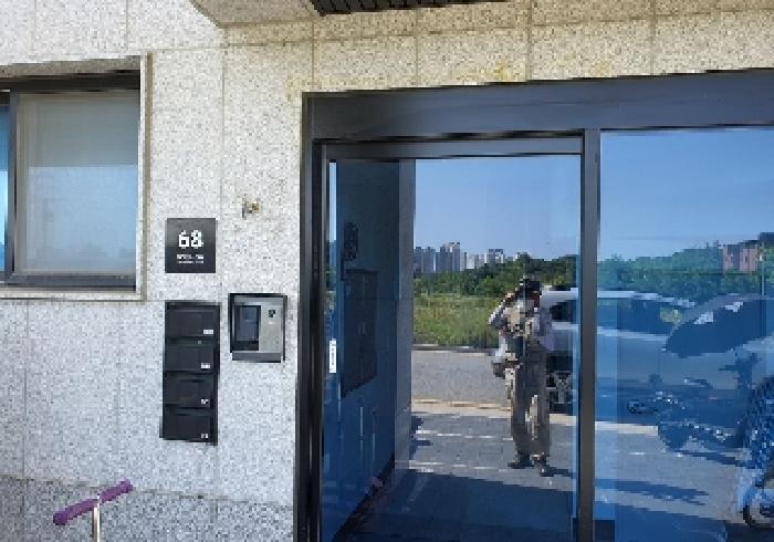 물건 사진 5