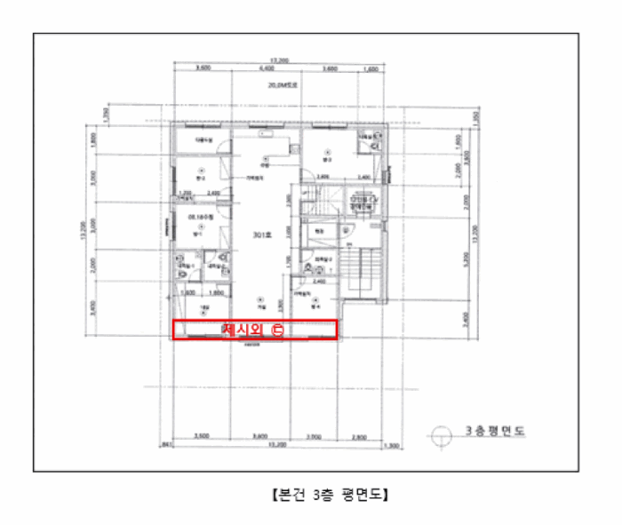 물건 사진 7