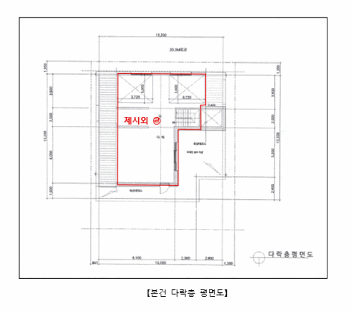 물건 사진 9