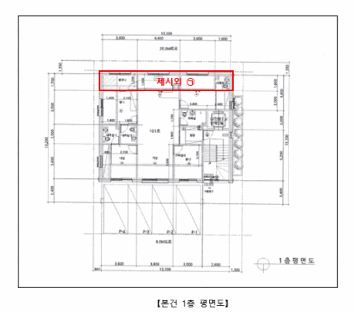 물건 사진 10