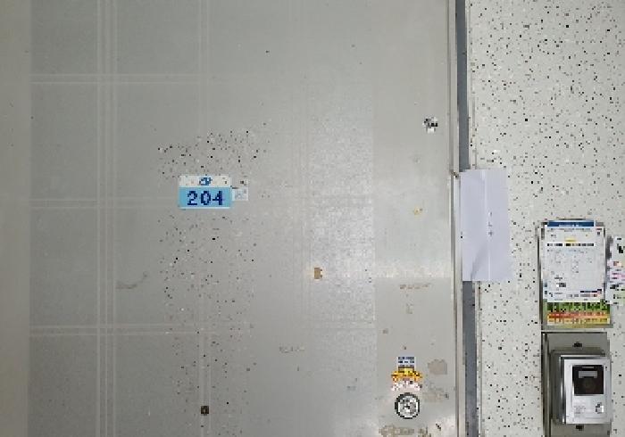 물건 사진 3
