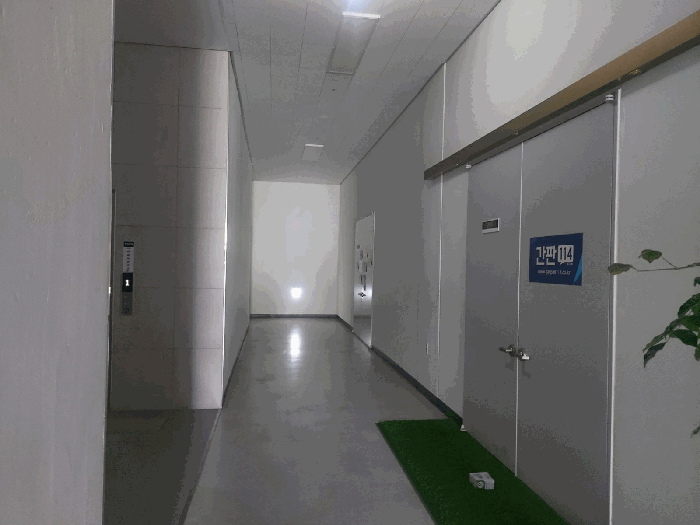 물건 사진 11