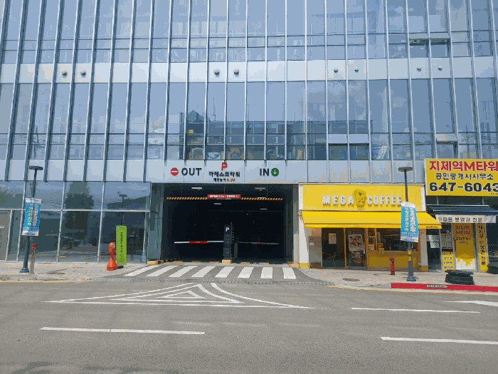 물건 사진 17