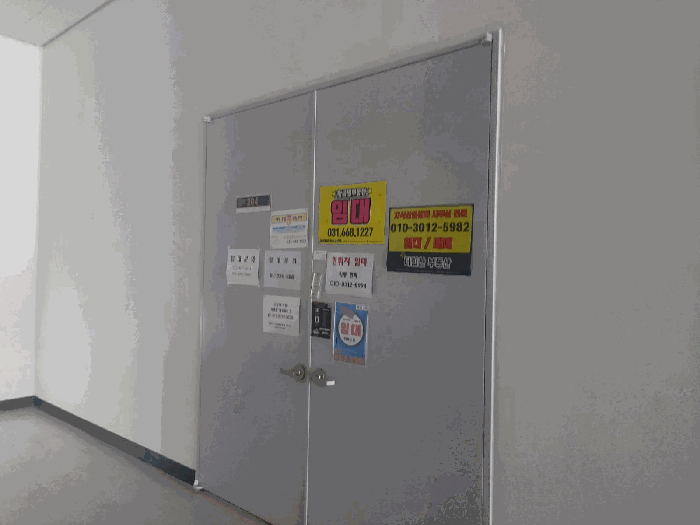 물건 사진 10