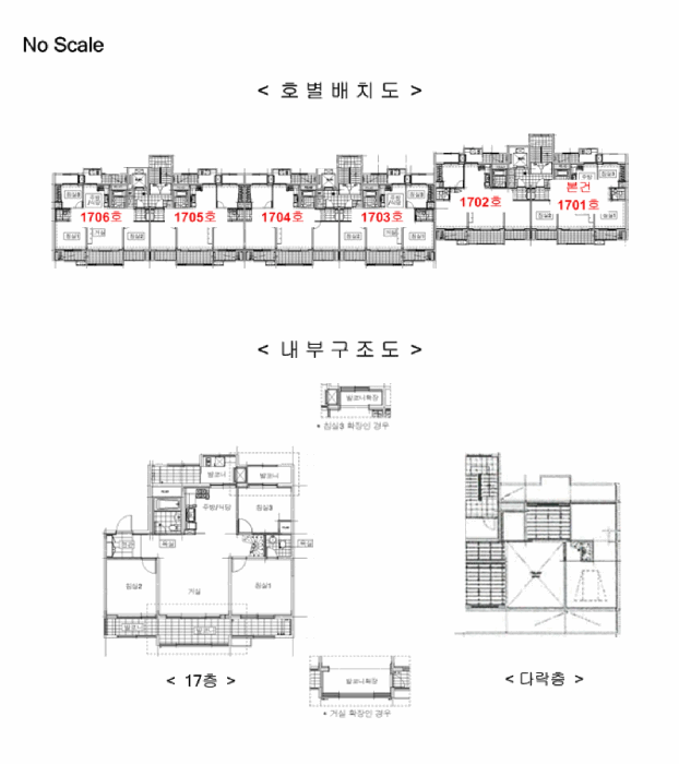 물건 사진 12